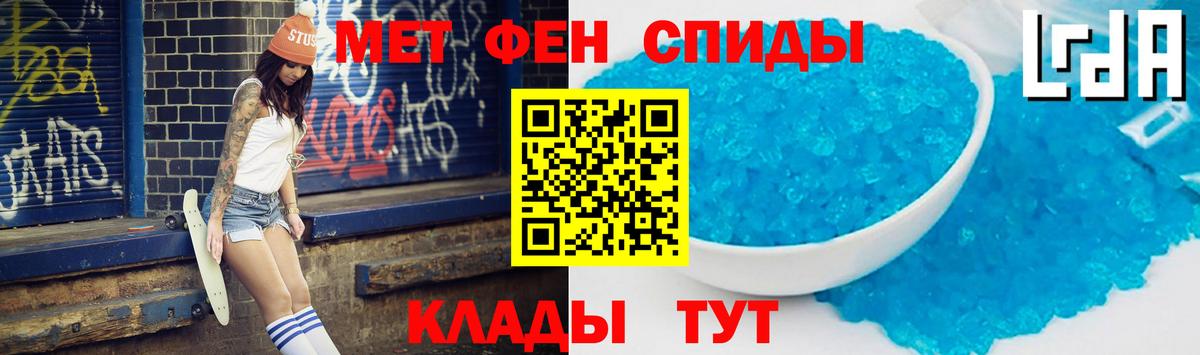 Гашиш Волгодонск