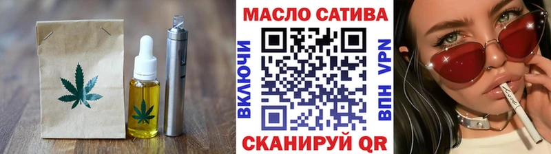 MEGA зеркало  хочу наркоту  Волгодонск  Печенье с ТГК марихуана 