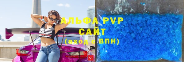 прущая мука Костерёво