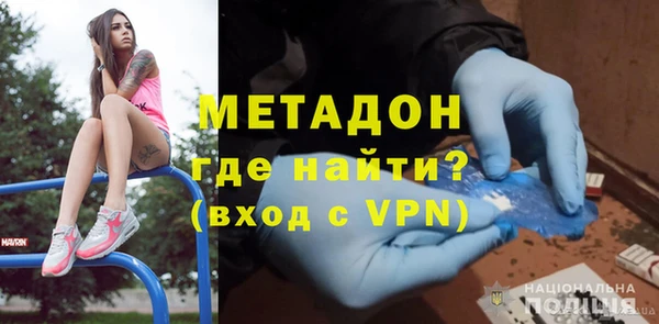 MESCALINE Корсаков