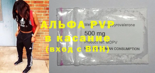 MESCALINE Корсаков