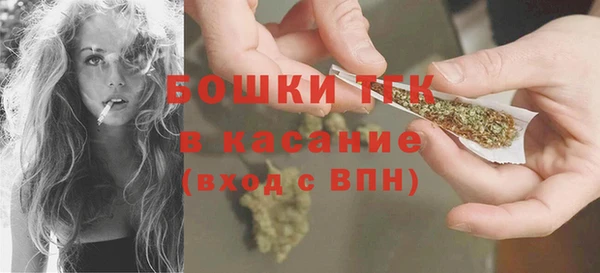 MESCALINE Корсаков