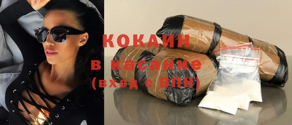 метадон Коряжма
