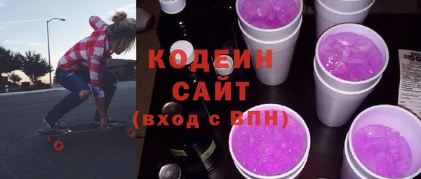 метадон Коряжма