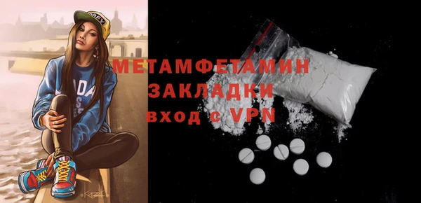 прущая мука Костерёво