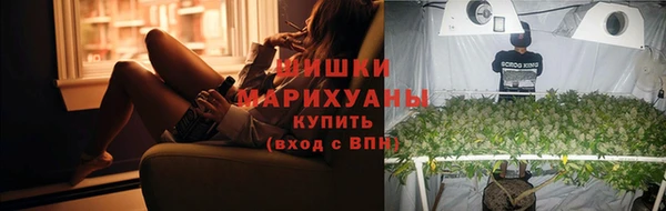 MESCALINE Корсаков