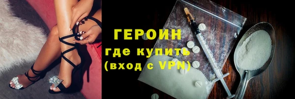 метадон Коряжма