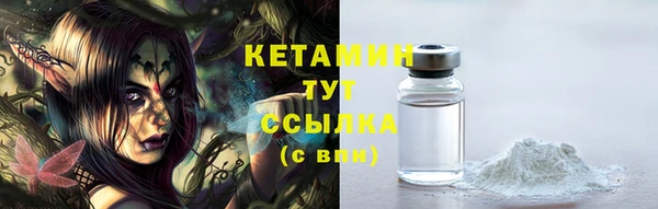 прущая мука Костерёво