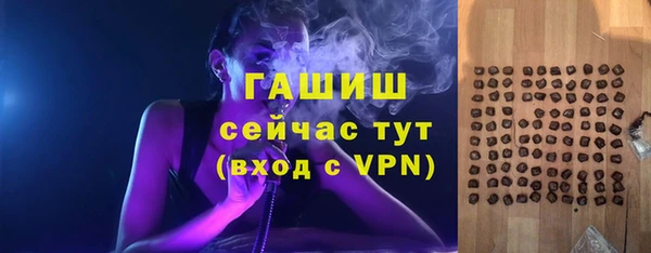 прущая мука Костерёво