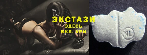 прущая мука Костерёво