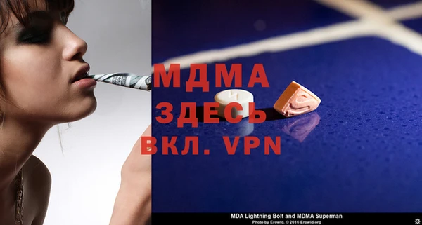 прущая мука Костерёво