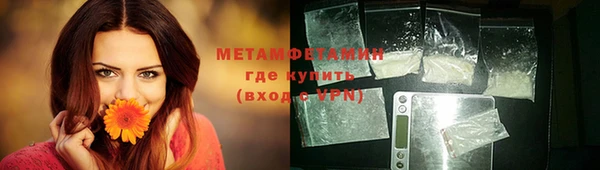 прущая мука Костерёво