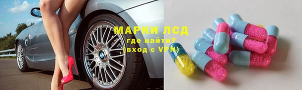 прущая мука Костерёво