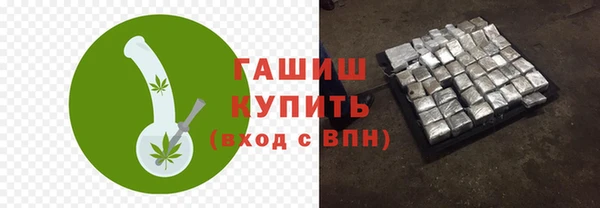 метадон Коряжма