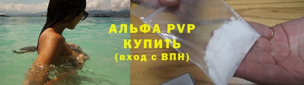 прущая мука Костерёво