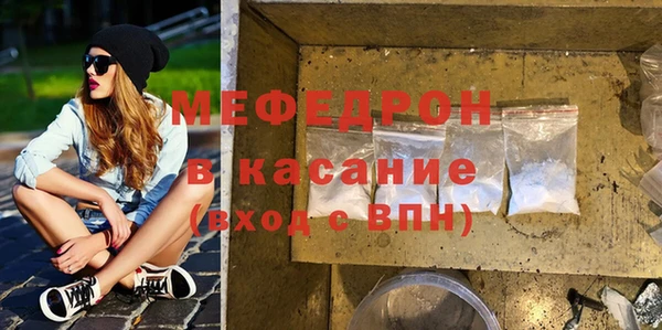 прущая мука Костерёво