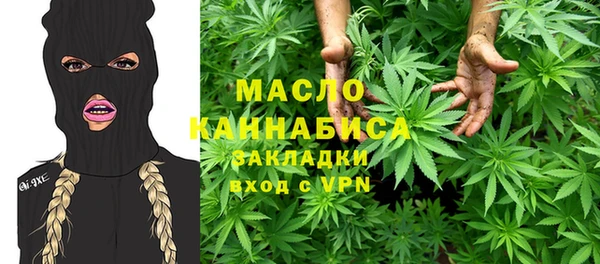 прущая мука Костерёво