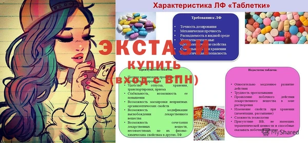 прущая мука Костерёво