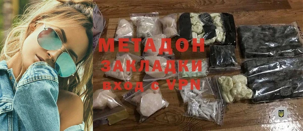 прущая мука Костерёво