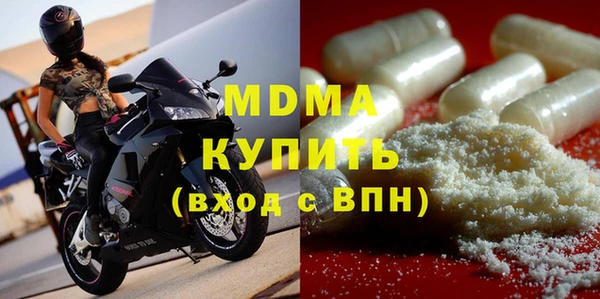 метадон Коряжма