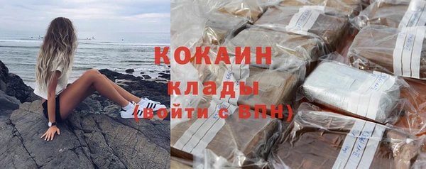 прущая мука Костерёво