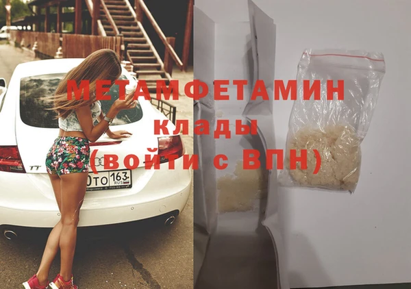 MESCALINE Корсаков