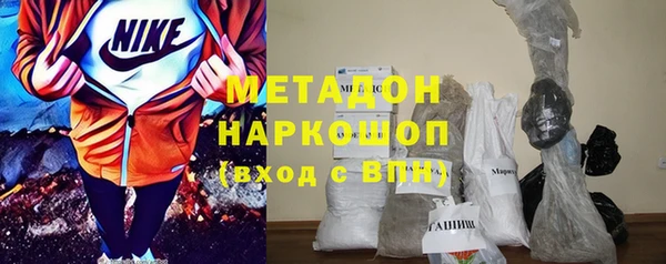 MESCALINE Корсаков