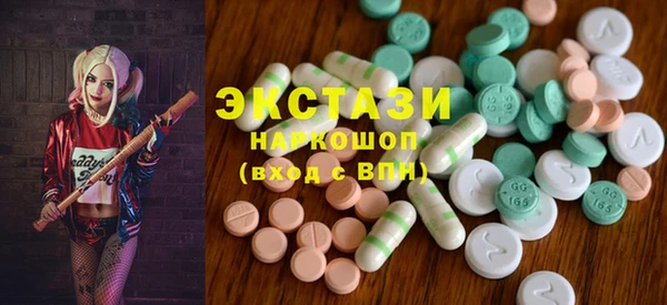 метадон Коряжма