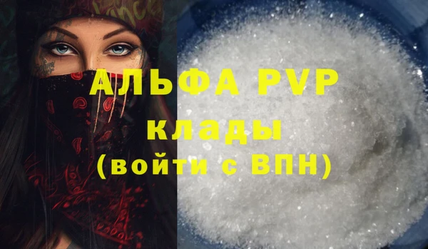 метадон Коряжма