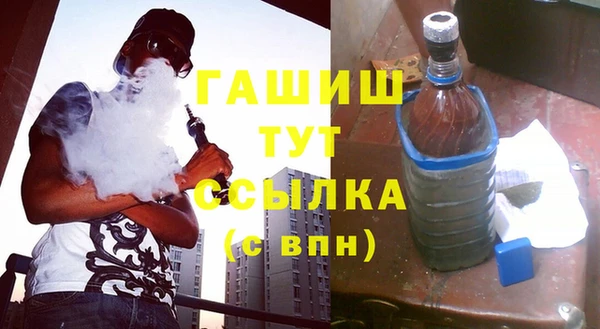 метадон Коряжма