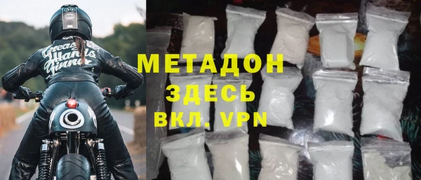 прущая мука Костерёво