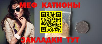 кокаин перу Балашиха