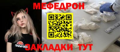 твердый Будённовск