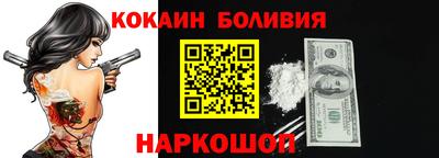 твердый Будённовск