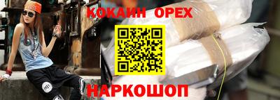 a pvp Берёзовский