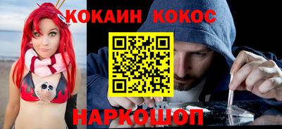 винт Бугуруслан