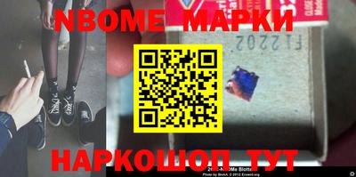 COCAINE Бузулук
