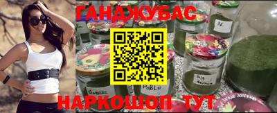 кокаин перу Балашиха