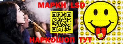 COCAINE Бузулук