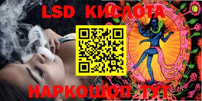 винт Балаково