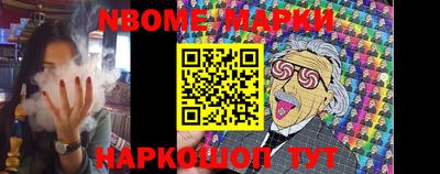 винт Балаково