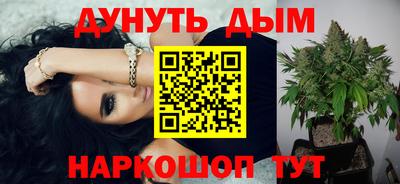 гидропоника Заволжье