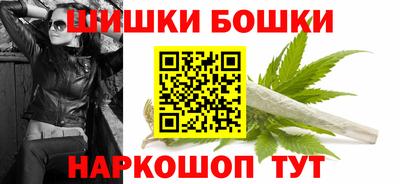 COCAINE Балахна