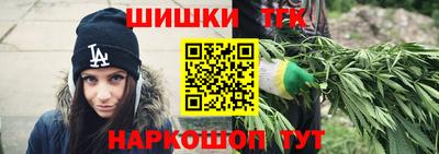 кокаин перу Балашиха