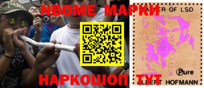 кокаин перу Балашиха