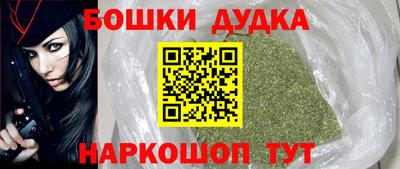 твердый Будённовск