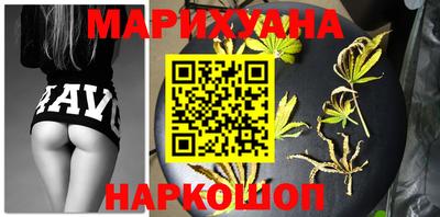 COCAINE Бузулук