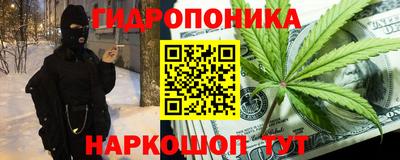СК Жуковский