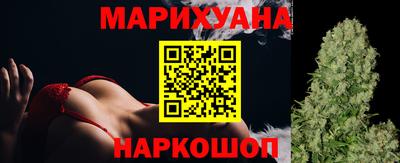COCAINE Бузулук