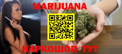 COCAINE Бузулук
